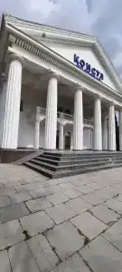Судак - 58