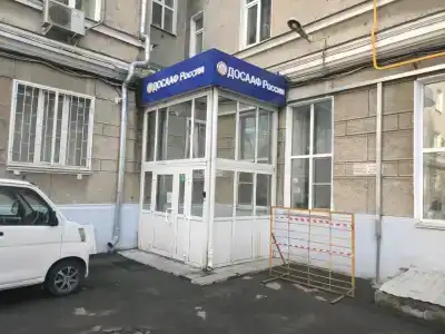 ДОСААФ на Волоколамском шосее - 5