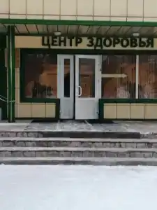 Санаторий - 12