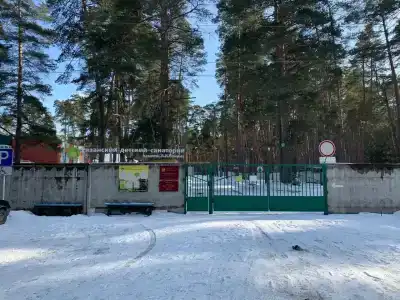 Детский клинический санаторий памяти Ленина - 25