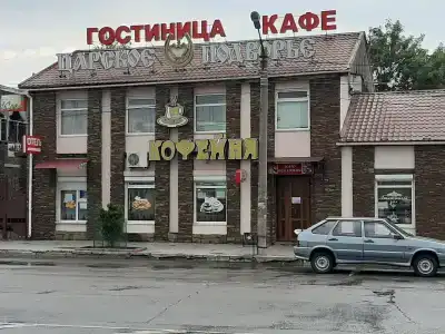 Царское Подворье - 5