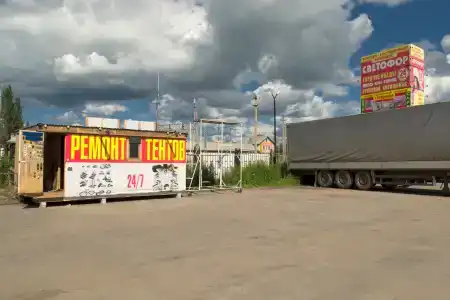 Светофор - 12