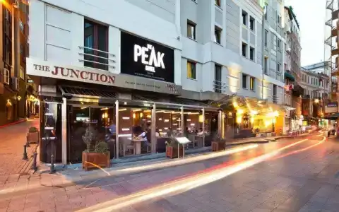 Ramada by Wyndham Istanbul Pera - 52