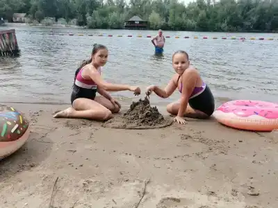 Бодрость - 54