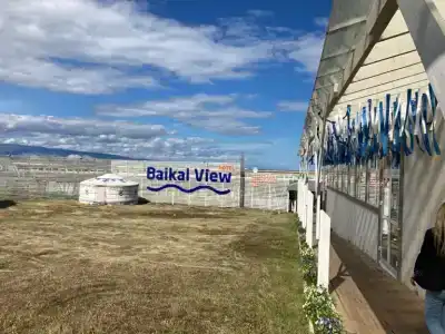 Байкал Вью - 22
