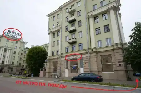 Loft Hostel Minsk - 27