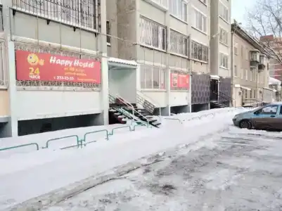 Happy Хостел, - 0
