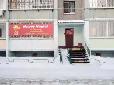 Happy Хостел, - 8