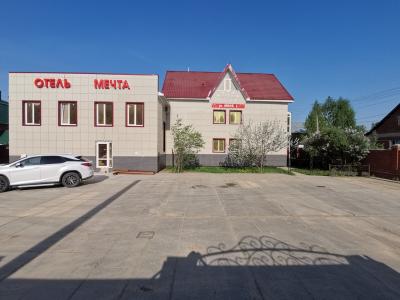 Мечта - 30