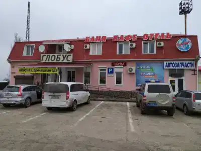 Глобус - 8