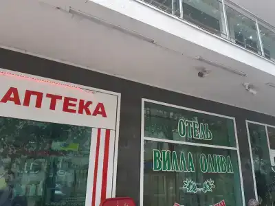 Ника Вилла Олива - 14