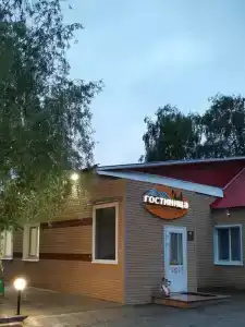Сенгилевские горы - 1