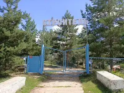 Общество Энцог или Семья на Волге - 4