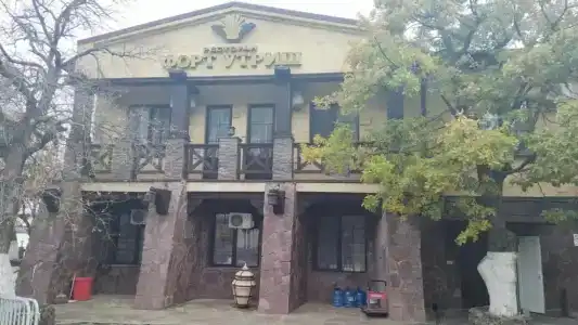 Форт Утриш - 50