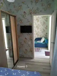Прованс - 12