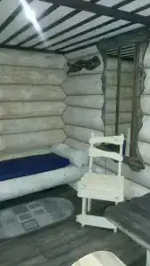 Панковский закуток - 97