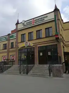 Верона - 0