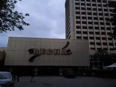 Волна Резорт Энд Спа - 37