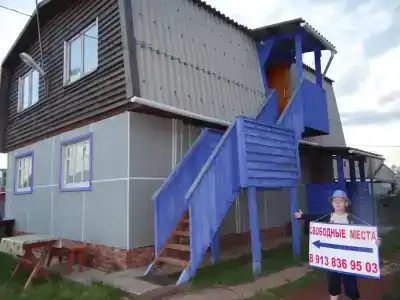 База отдыха у Нины - 3
