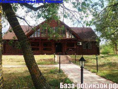 Робинзон - 8