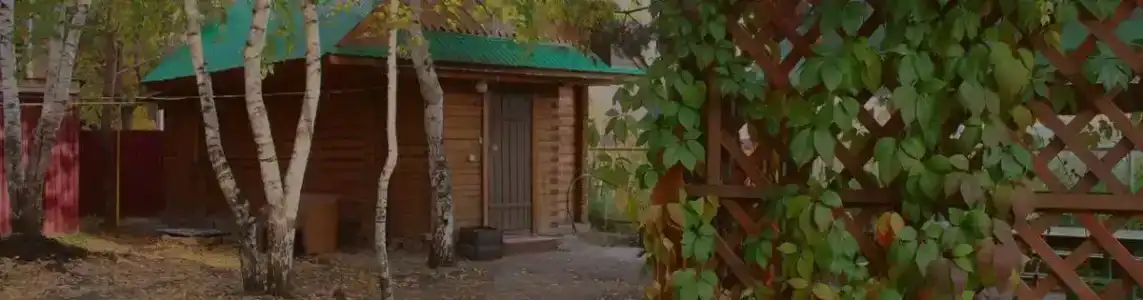 Созвездие - 13