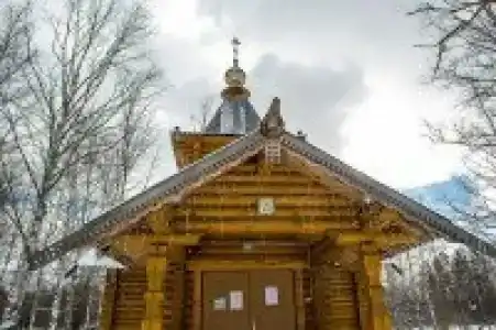 Экотур - 31