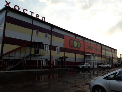 Ассорти - 0