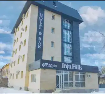Inju Hills - 5