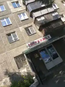 Отдых , оплата только при заселении - 17