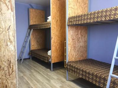 Полярник - 22