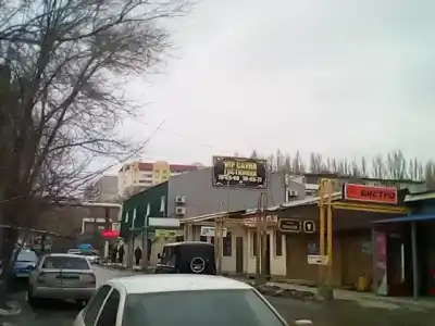 Пар House - 4
