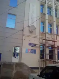 Континент - 14