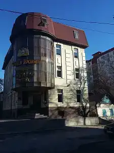 Вилла Дона - 19