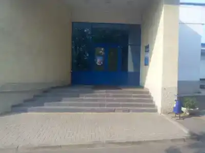 Нептун - 24