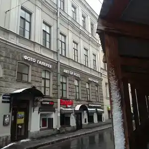 на Конюшенной 1 - 0