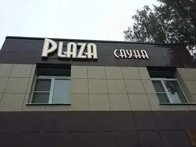 Plaza - 2