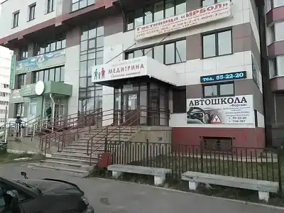 Ирбол - 0