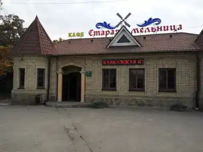 Триумф - 3