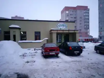 Дискавери - 39