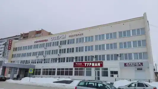 Озеры - 34