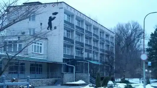Энергетик - 11