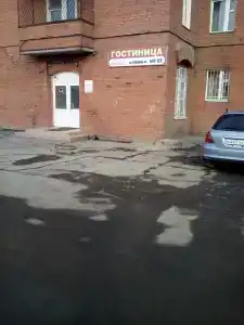 Восток-Запад - 0
