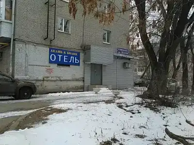 Лелик и Болик 3 - 1