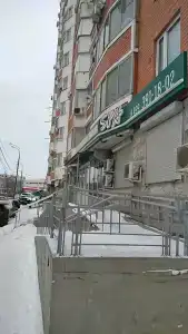 Парус на Говорова - 2