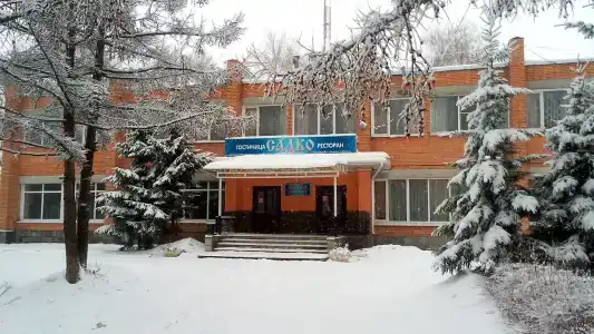 Садко - 3