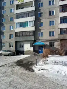 Фианит - 2