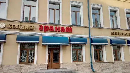 Алмаз - 19
