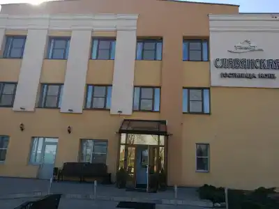 Славянская Традиция - 18