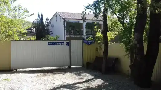 Гостевой дом у дяди Васи - 0