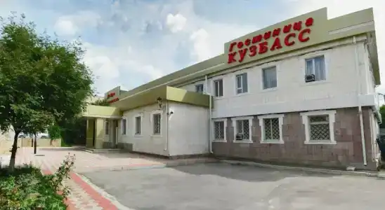 Кузбасс - 0